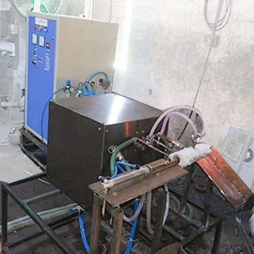 Induction Heating Equipment For Forging